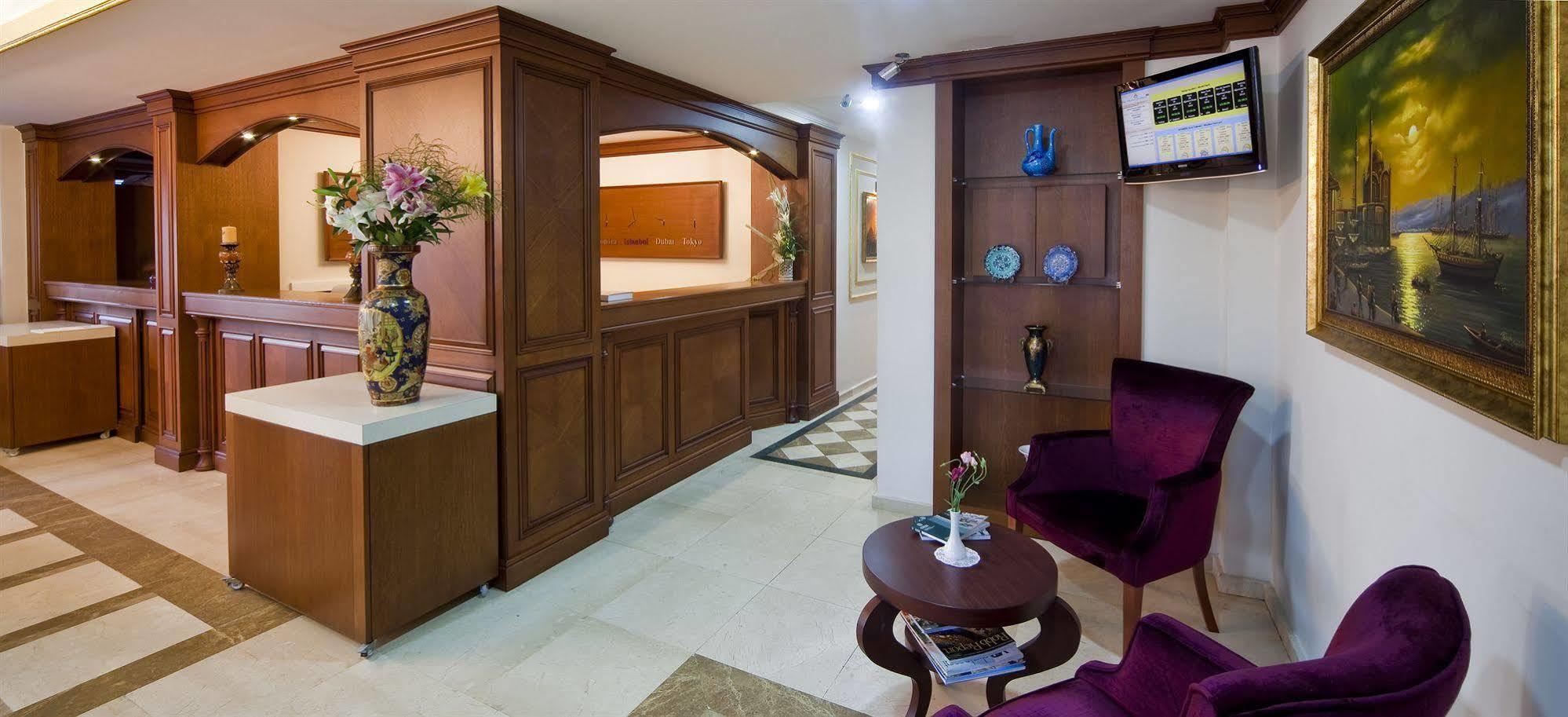 Glk Premier The & Hotel Provincia di Istanbul